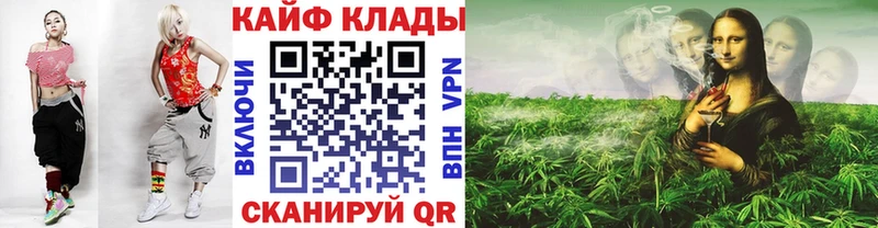 Меф Пионерский