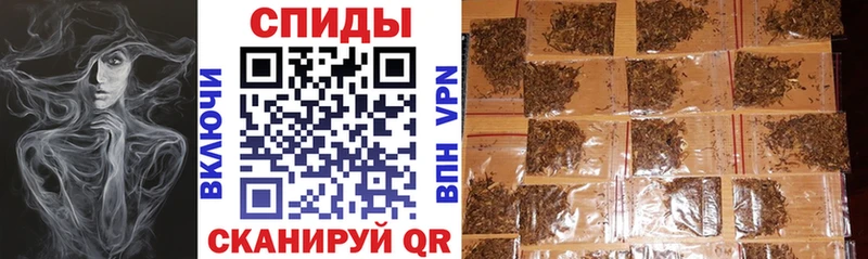 Бутират бутандиол  Пионерский 