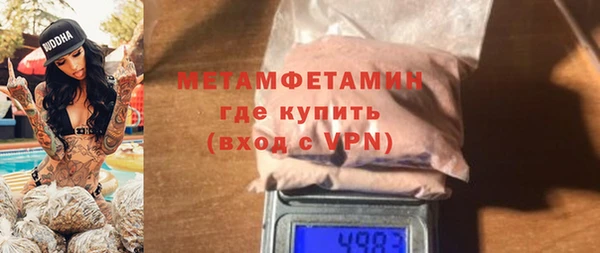 наркотики Навашино