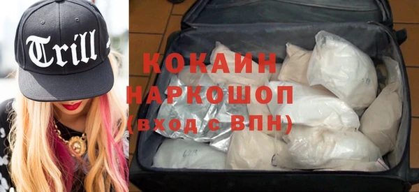 тгк Надым