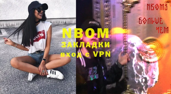 кокаин перу Нея