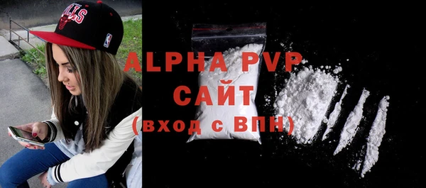 spice Наволоки