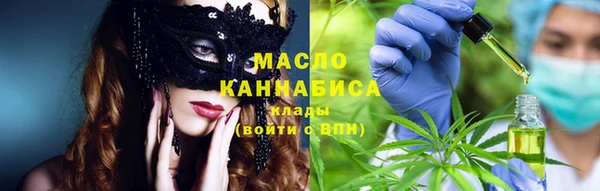 spice Наволоки