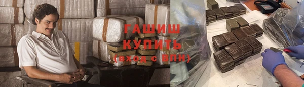кокаин перу Нея