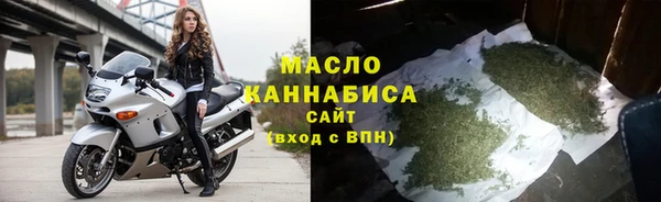 тгк Надым