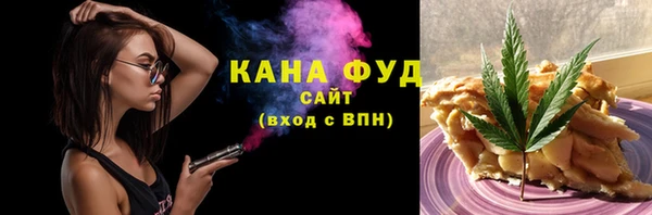 spice Наволоки