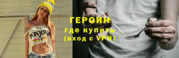 spice Наволоки