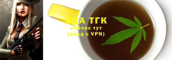 spice Наволоки