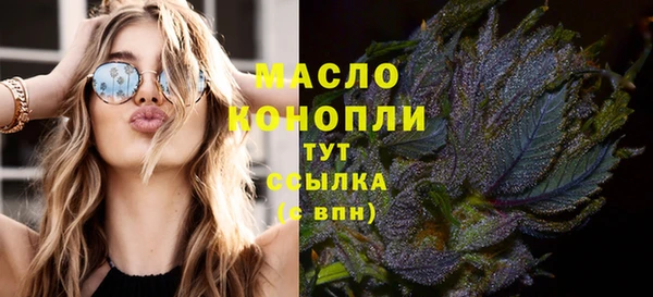 наркотики Навашино