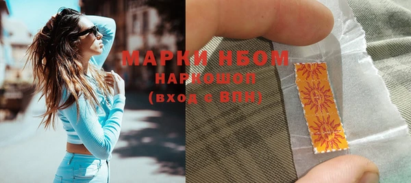 spice Наволоки