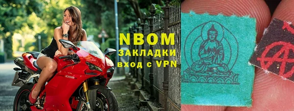 кокаин перу Нея