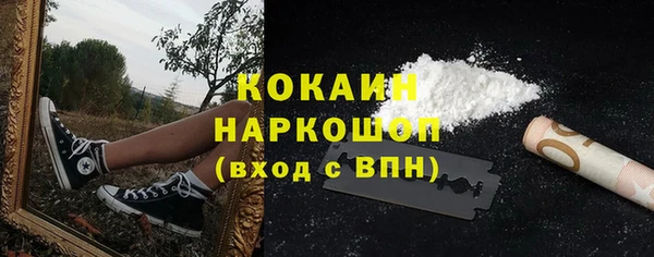 марки lsd Нефтегорск
