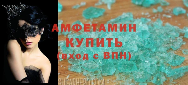 тгк Надым