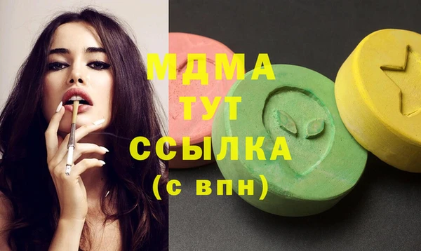 spice Наволоки