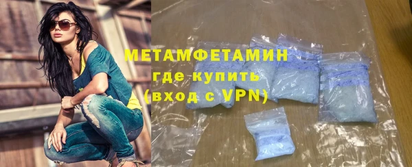 кокаин перу Нея