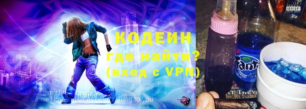 spice Наволоки