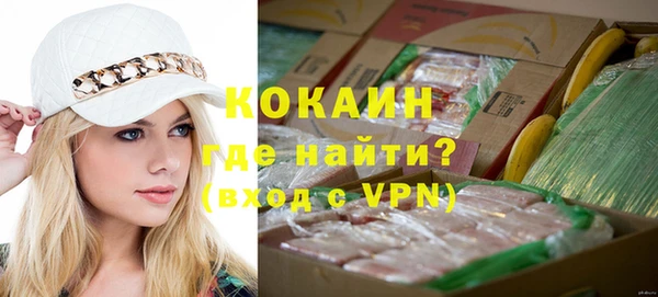 spice Наволоки