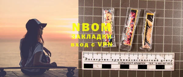 spice Наволоки
