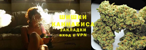 наркотики Навашино