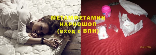 spice Наволоки
