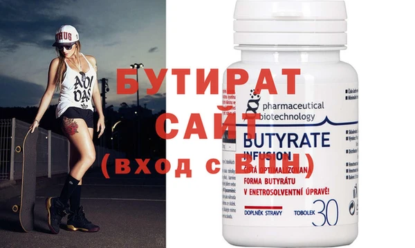 spice Наволоки