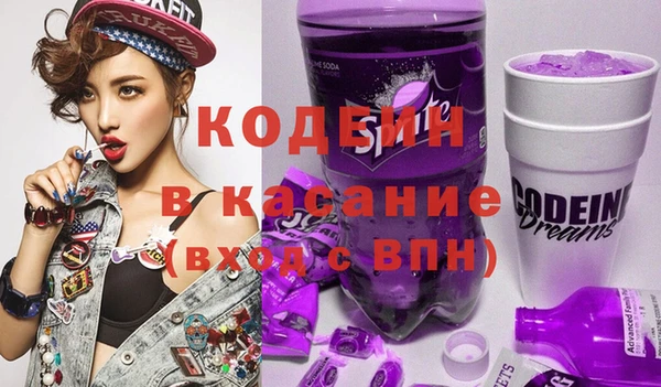 spice Наволоки