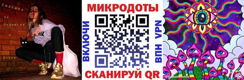kraken вход  Пионерский  Галлюциногенные грибы прущие грибы 