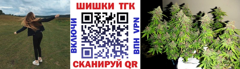 Канабис индика  где продают   hydra сайт  Пионерский 